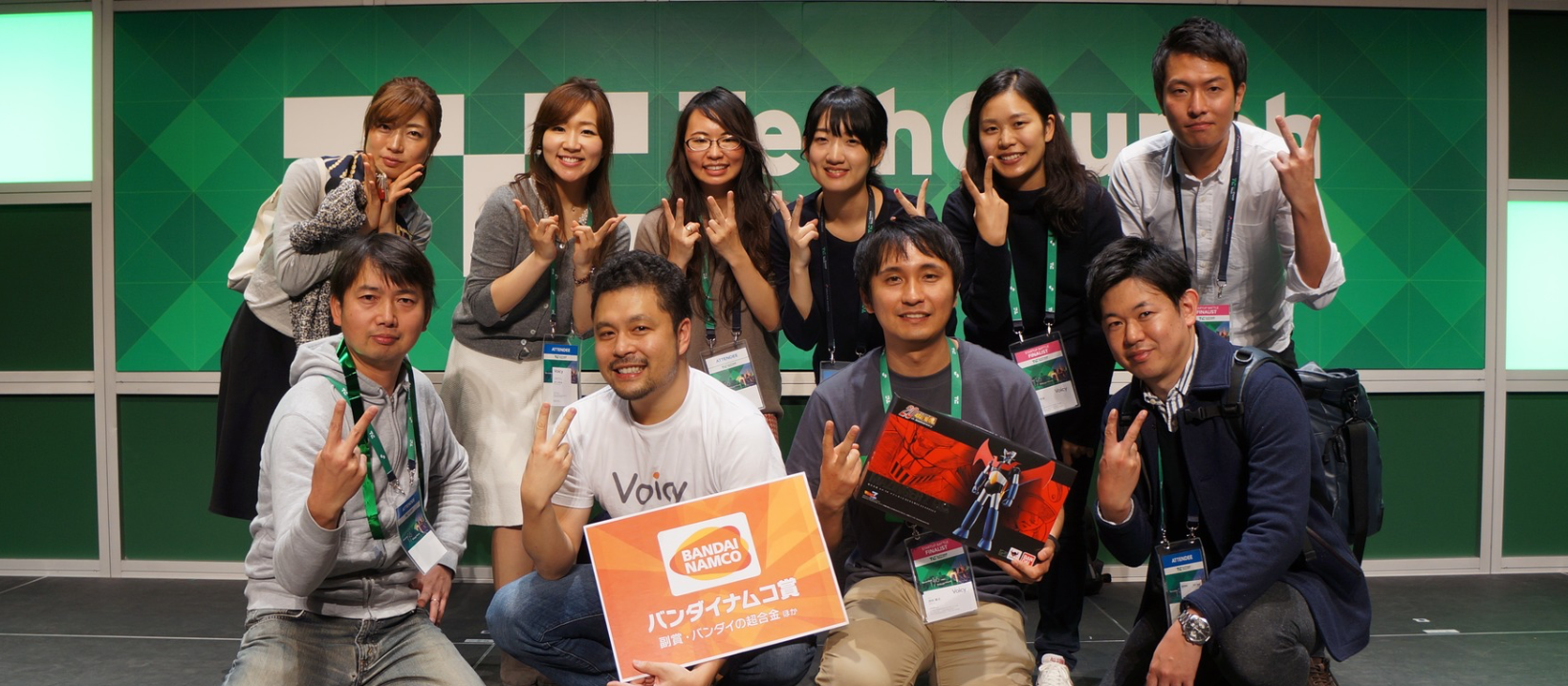 Tech Crunch 2017 ファイナリストの説明画像