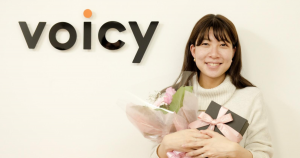 スタートアップの社員のライフイベントとの向き合い方。Voicy初の産休育休取得！